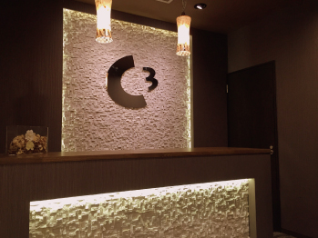 北谷でのC3シースリー脱毛クリニック